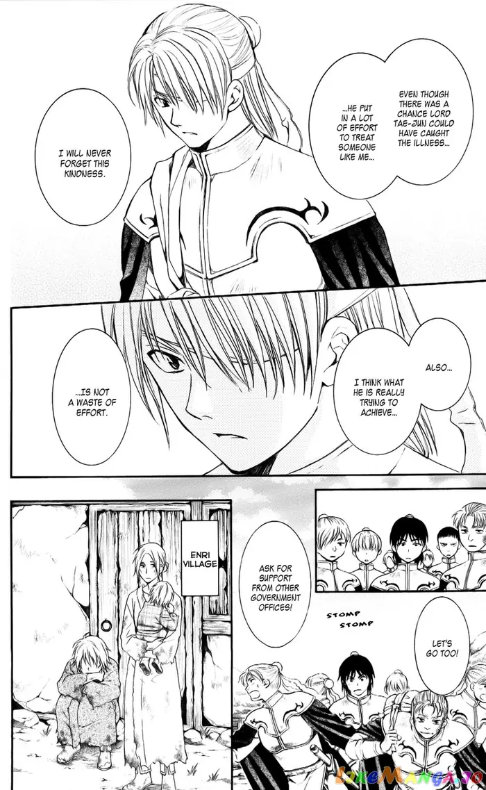 Yona of the Dawn Chapter 59 image 06_optimized